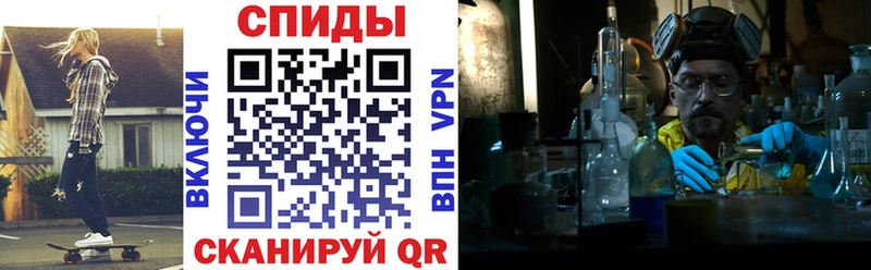 АМФ Розовый  Кукмор 