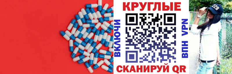 Ecstasy Philipp Plein  Кукмор 