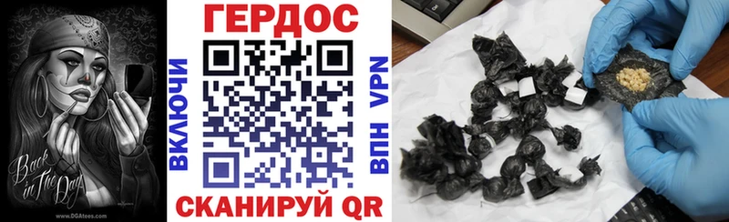 MEGA ССЫЛКА  Кукмор  ГЕРОИН гречка  как найти закладки 