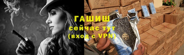 кокаин перу Беломорск