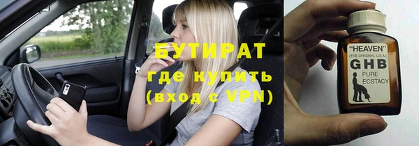 кокаин перу Беломорск