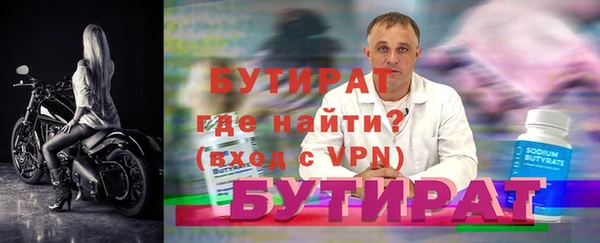 гашиш Кинешма
