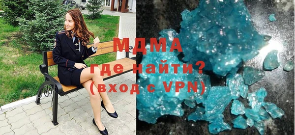бошки Белоозёрский