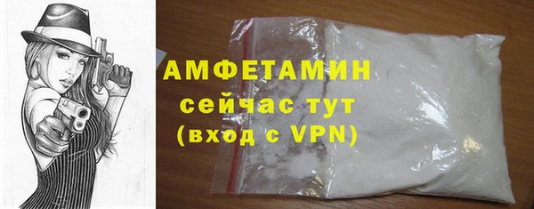 кокаин перу Беломорск