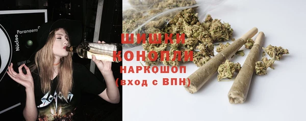 бошки Белоозёрский