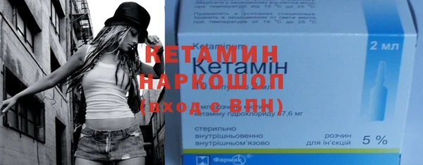 бошки Белоозёрский