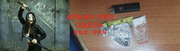 бошки Белоозёрский