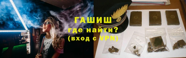 бошки Белоозёрский