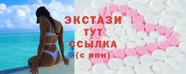 бошки Белоозёрский