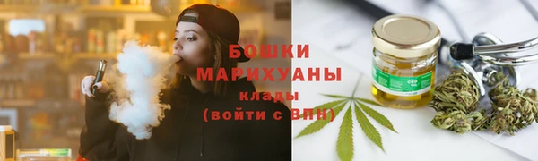 кокаин перу Беломорск