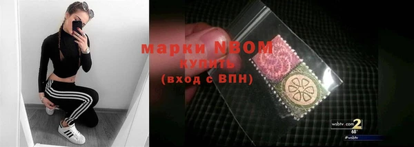 бошки Белоозёрский