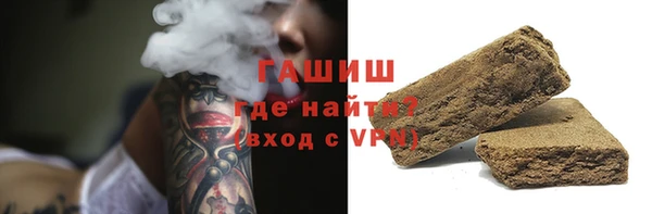 кокаин перу Беломорск