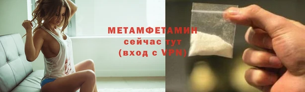 бошки Белоозёрский