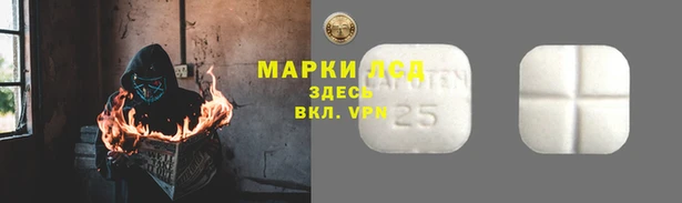 наркотики Белокуриха