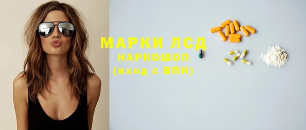 бошки Белоозёрский