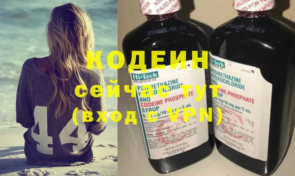 бошки Белоозёрский