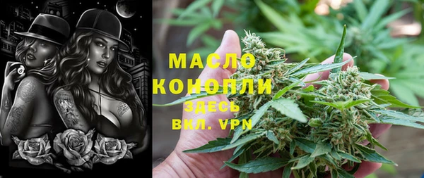 кокаин перу Беломорск