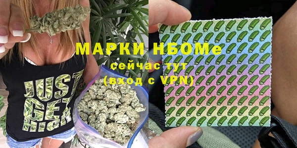кокаин перу Беломорск