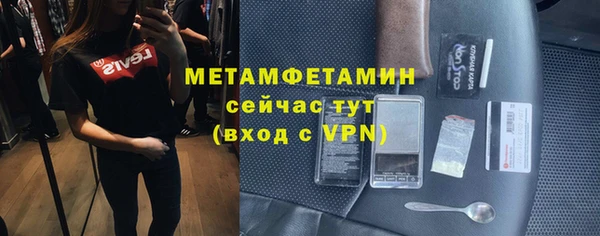 бошки Белоозёрский
