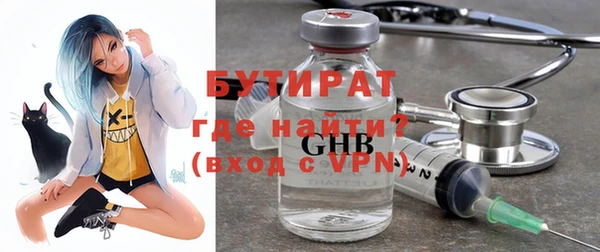 кокаин перу Беломорск